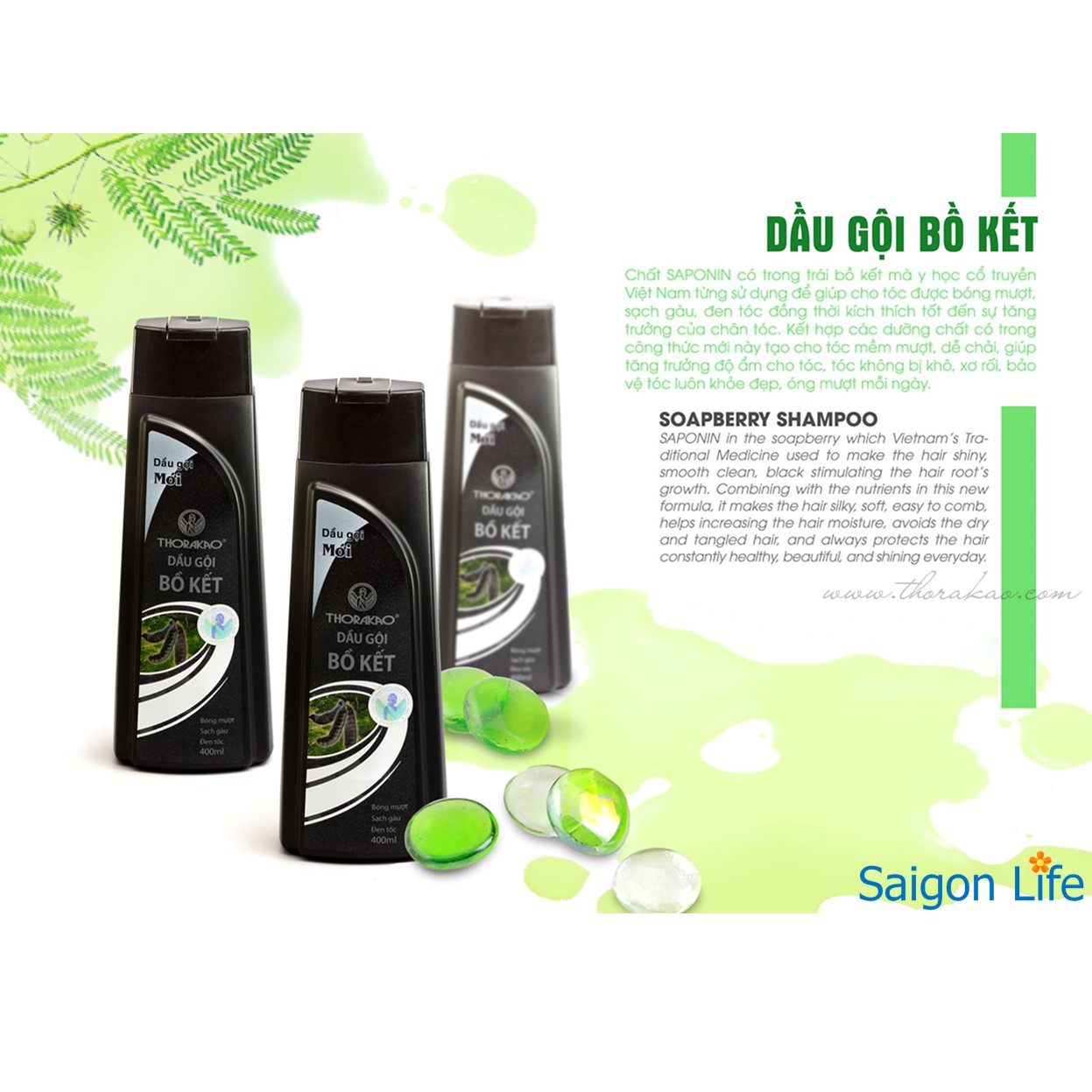 Dầu Gội Và Xả Bồ Kết Thorakao 400ml