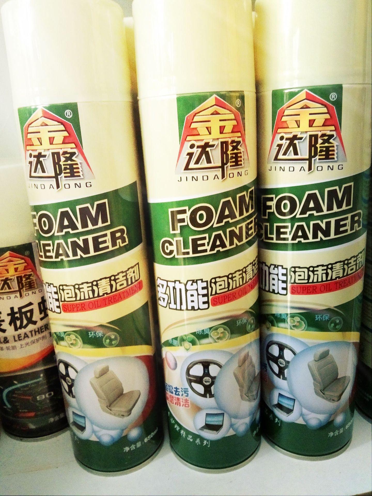 Chai xịt bọt vệ sinh ghế da FOAM CLEANER DH7844