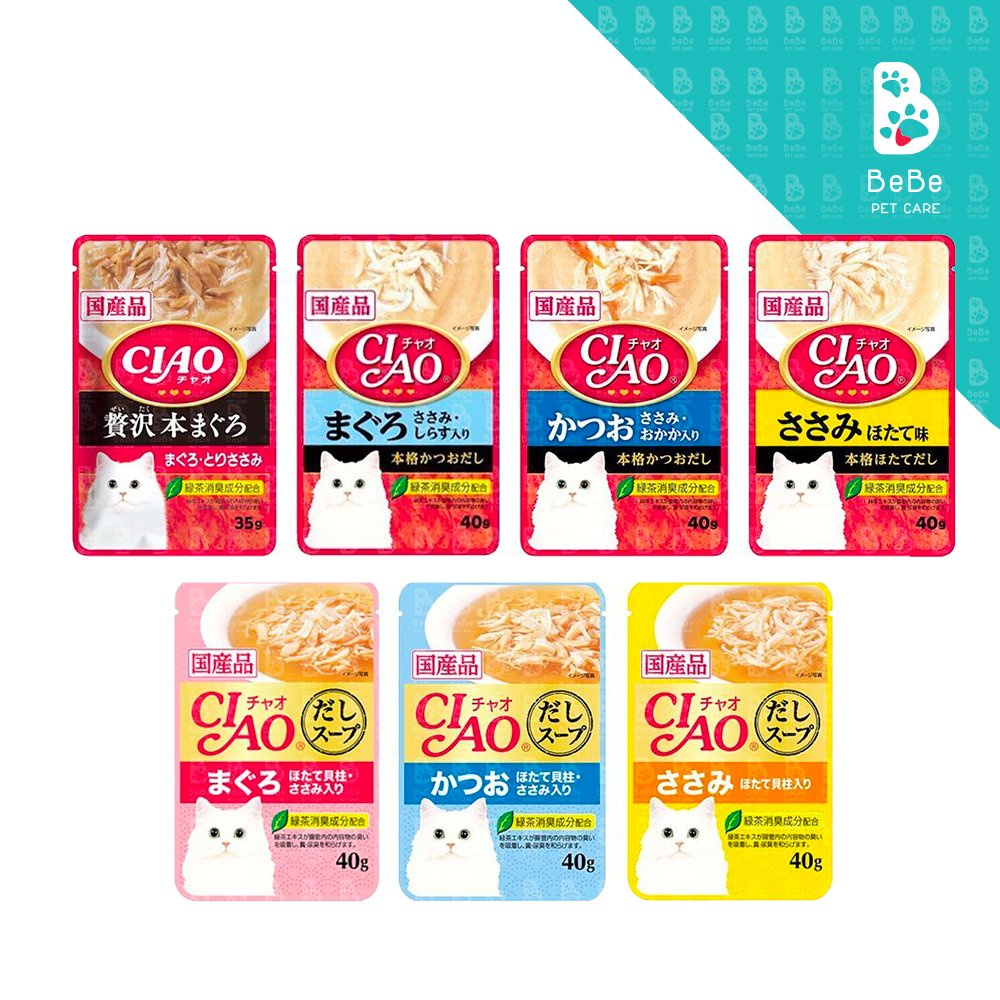 Pate CIAO Thơm Ngon - Bữa Xế Đầy Đủ Dinh Dưỡng Cho Mèo Mọi Lứa Tuổi