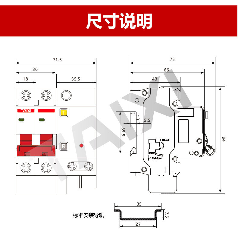 Aptomat chống sét CB chống giật đa năng TAIXI [HÀNG CHUẨN CHÍNH HÃNG CÓ VIDEO]