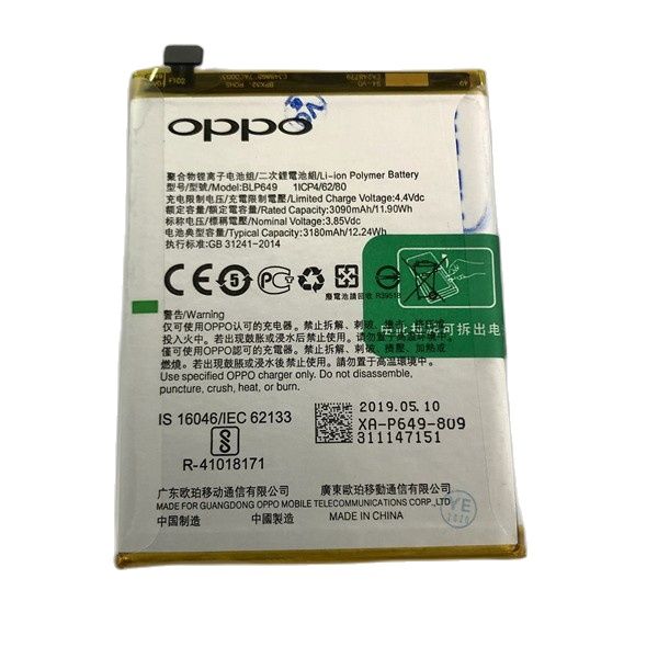 Pin Oppo A83 BLP649
