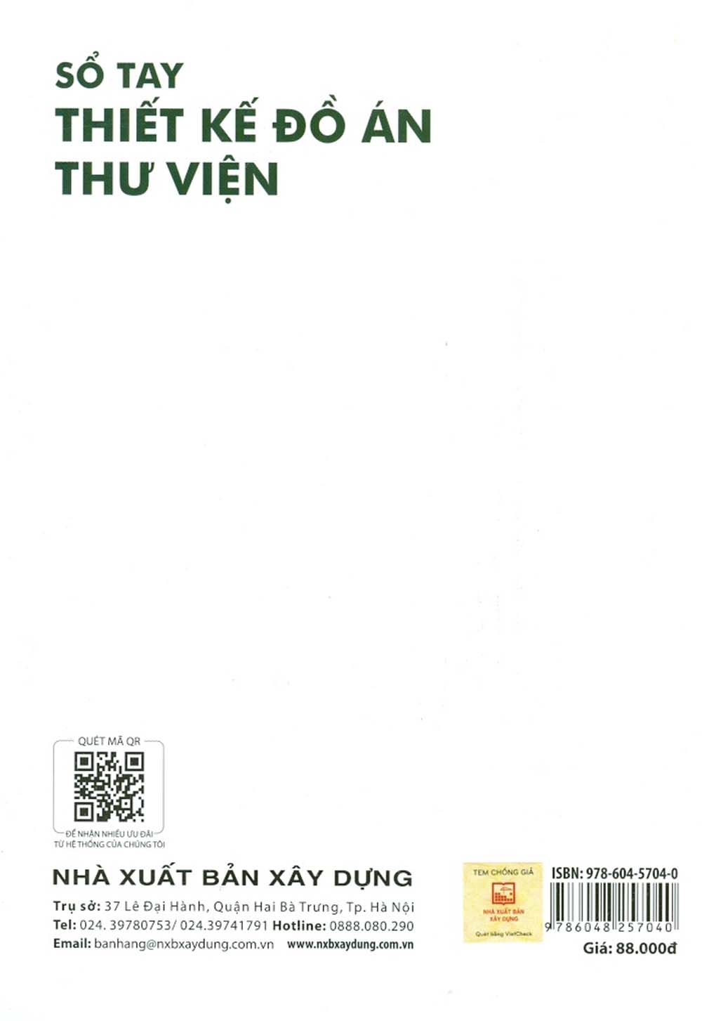 Sổ Tay Thiết Kế Đồ Án Thư Viện