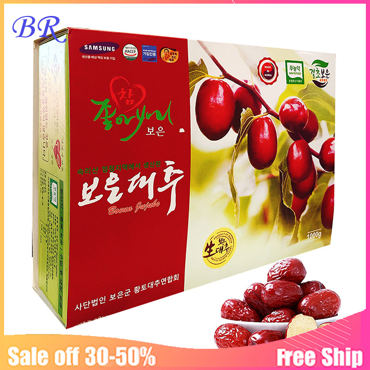 Táo đỏ Hàn Quốc sấy khô trọng lượng 1kg quá chất lượng hộp đựng đẹp có thể làm quà biếu.