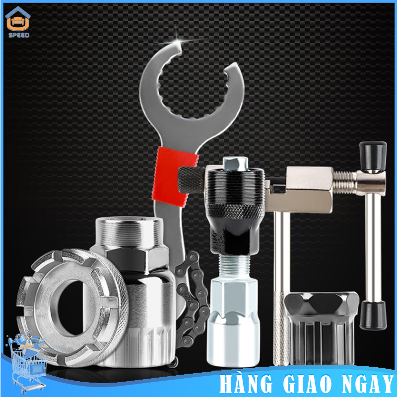 SP [Sẵn Sàng]Bộ dụng cụ sửa chữa xe đạp đa chức năng Bộ phận ngắt xích Bánh đà Tẩy phục tay quay Cờ lê kéo MTB Xe đạp đường bộ Dụng cụ bảo dưỡng Phụ kiện xe đạp