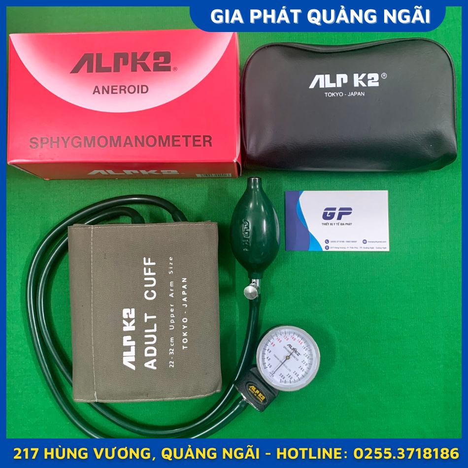 Máy đo huyết áp đồng hồ cơ học nhật bản loại 1