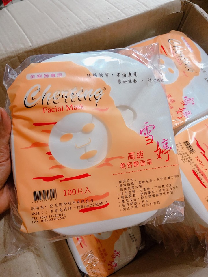 Mặt Nạ Giấy Khô 100 miếng