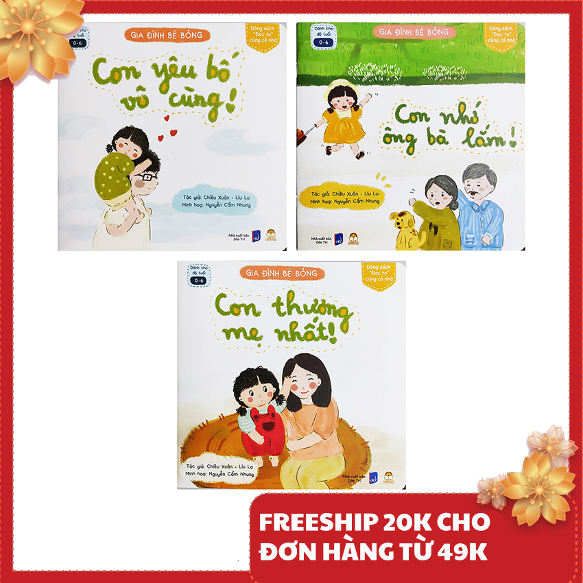 Sách thiếu nhi - Bộ sách thơ Gia Đình Bé Bỏng - Combo 3 cuốn Lionbooks