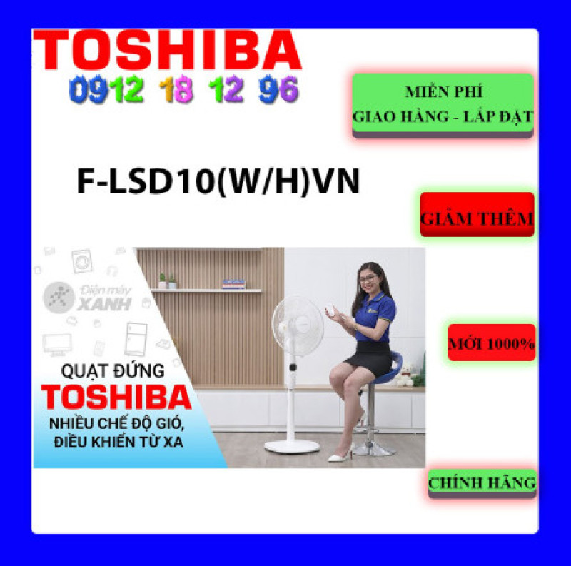 Quạt đứng Toshiba F-LSD10(W)VN - F-LSD10(H)VN