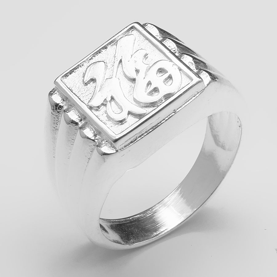 Nhẫn nam bạc chuẩn 925 bạc hiểu minh na377