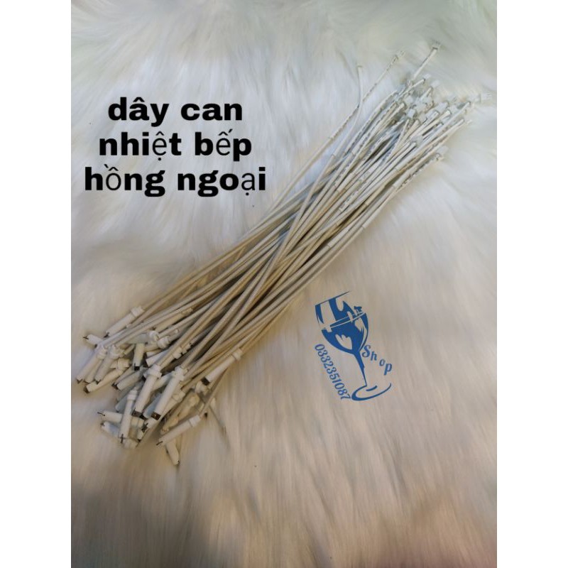Bảng giá Cảm biến mâm nhiệt bếp hồng ngoại