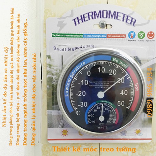 Nhiệt ẩm kế Anymetre TH-101B