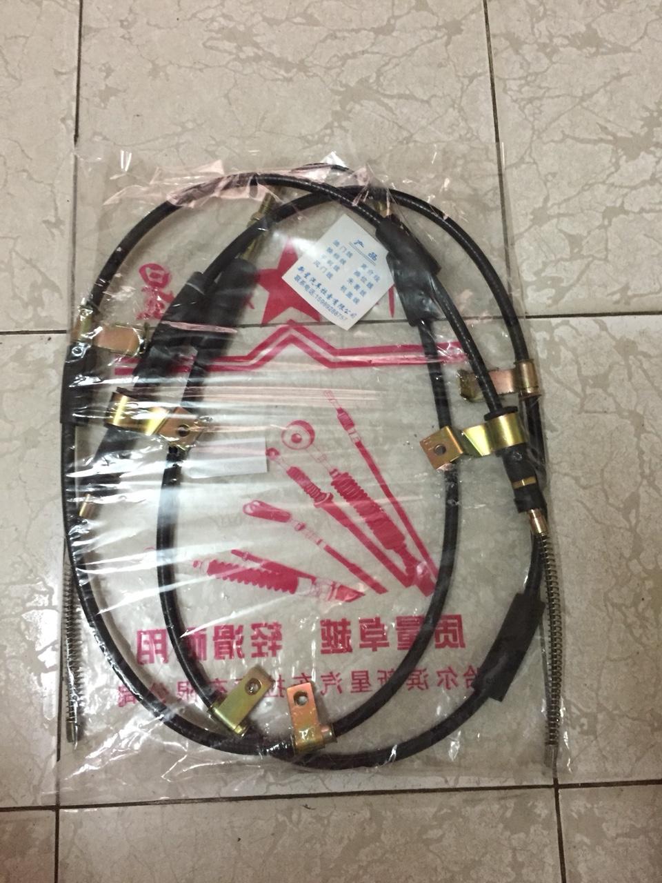 Dây phanh tay Daewoo Matiz 1,2 ,3 / Chery QQ