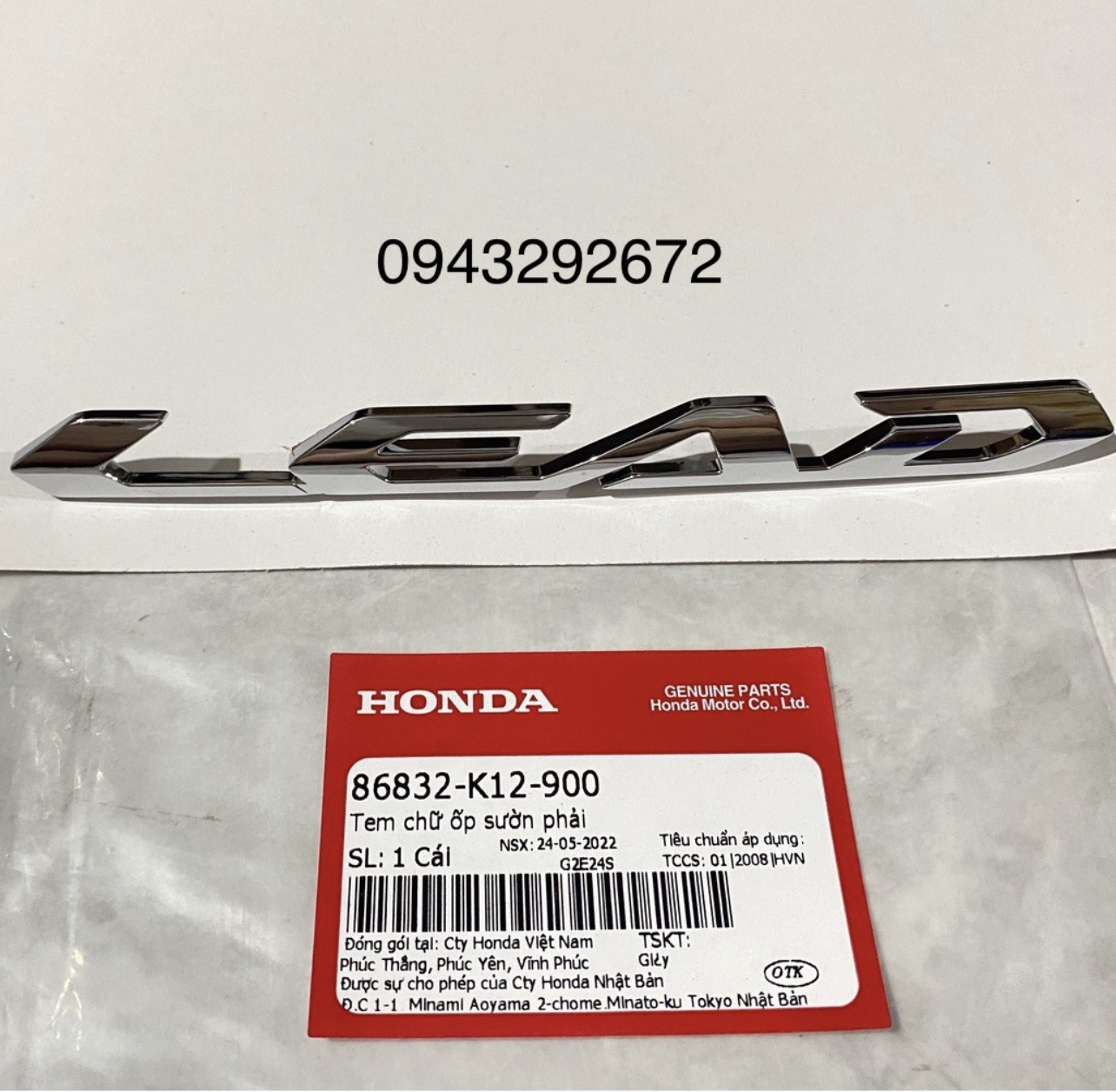 Tem Sườn Chữ Lead 125 (2013, 2015) Honda ( 86832K12900 )