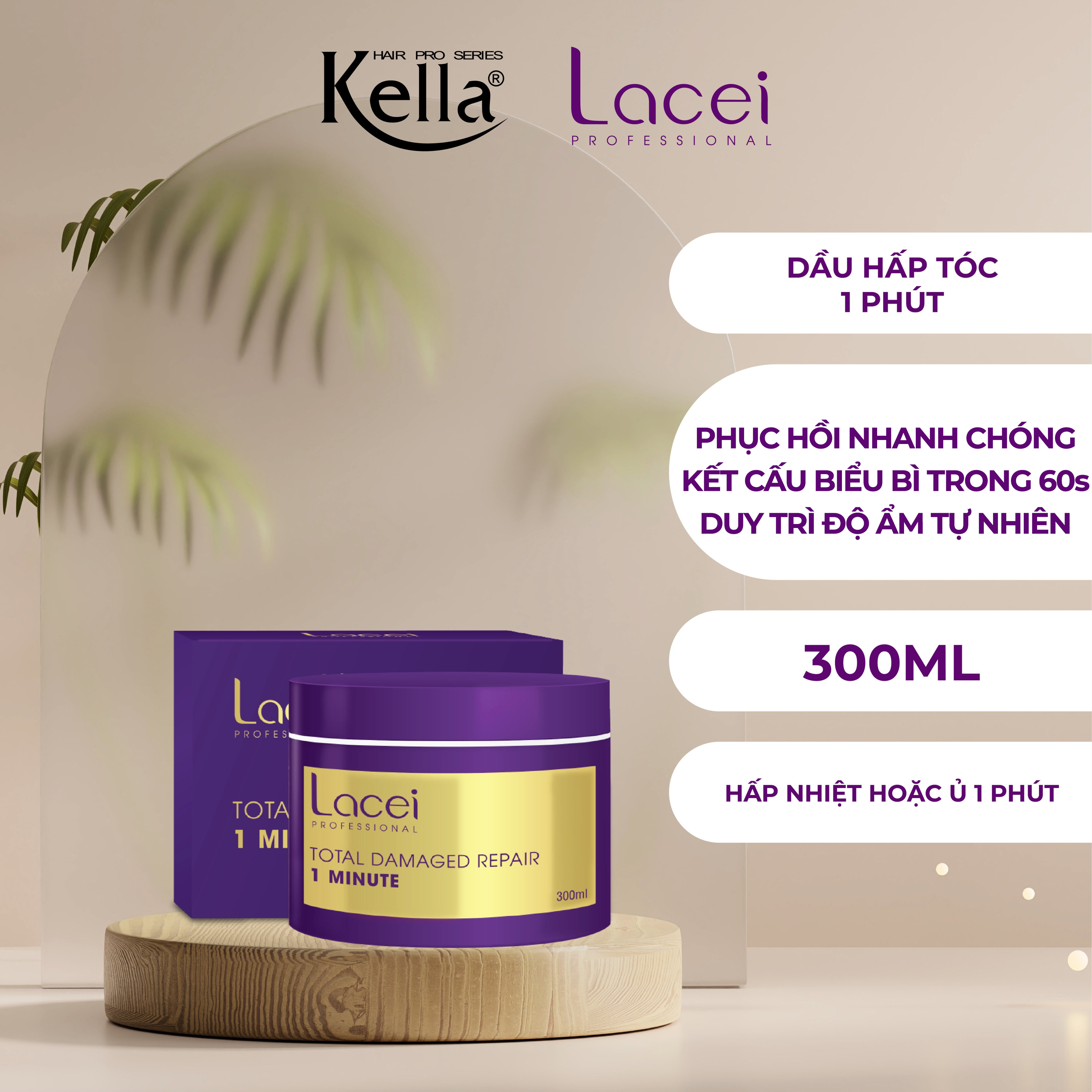 Hấp dầu phục hồi tóc trong 1 phút Lacei (Hũ 300ml)