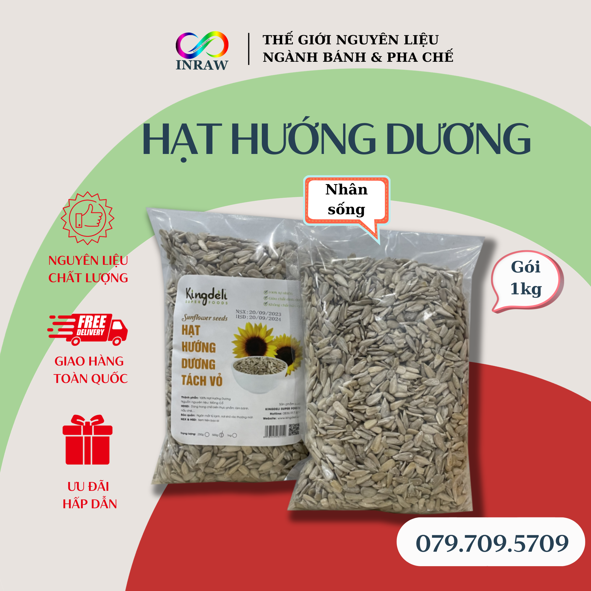 Sunflower Seeds