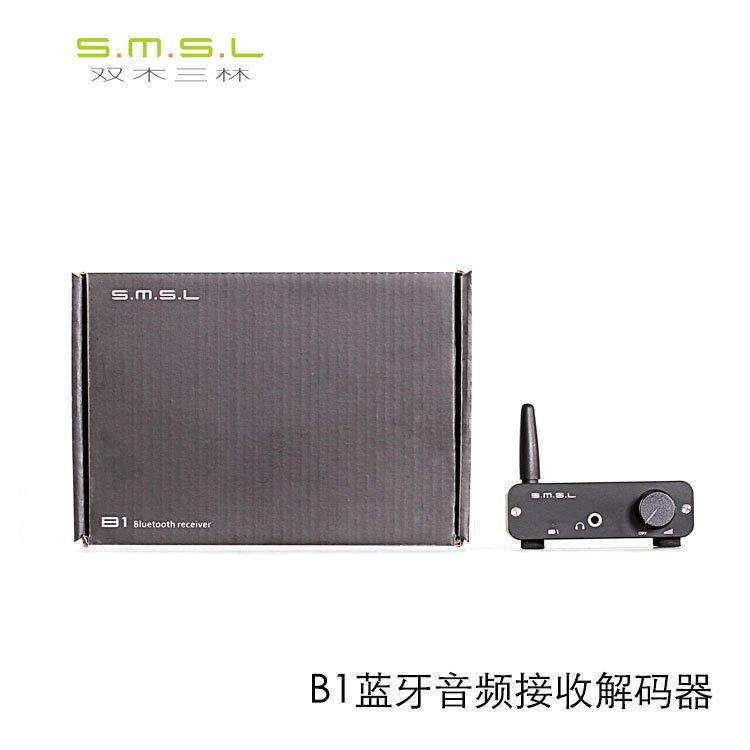 SMSL Audio B1 - Dac Bluetooth 4.2 & NFC, aptX.