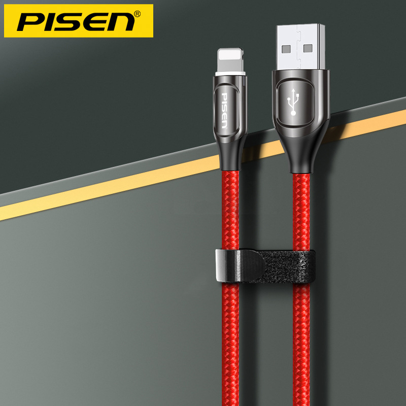 Cáp sạc Pisen tự ngắt thông minh cho Iphone, Ipad