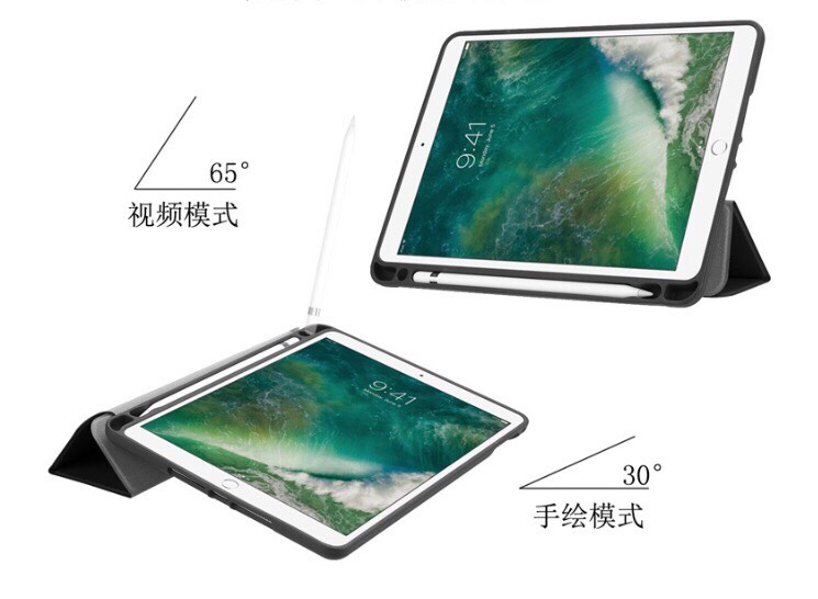 [HCM]Bao da ipad 2017/2018 có khe đựng bút