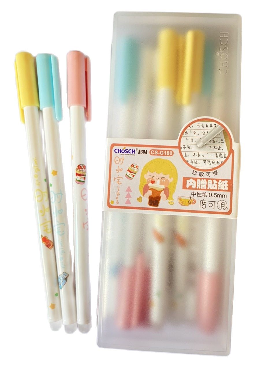 Viết gel Xóa được Chosch 0.5mm