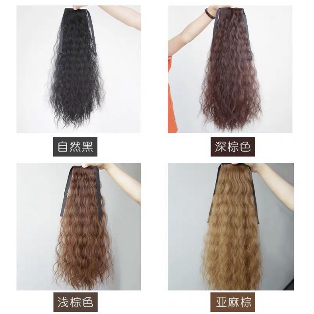 Tóc giả cột xù siêu xinh mã b43 60cm