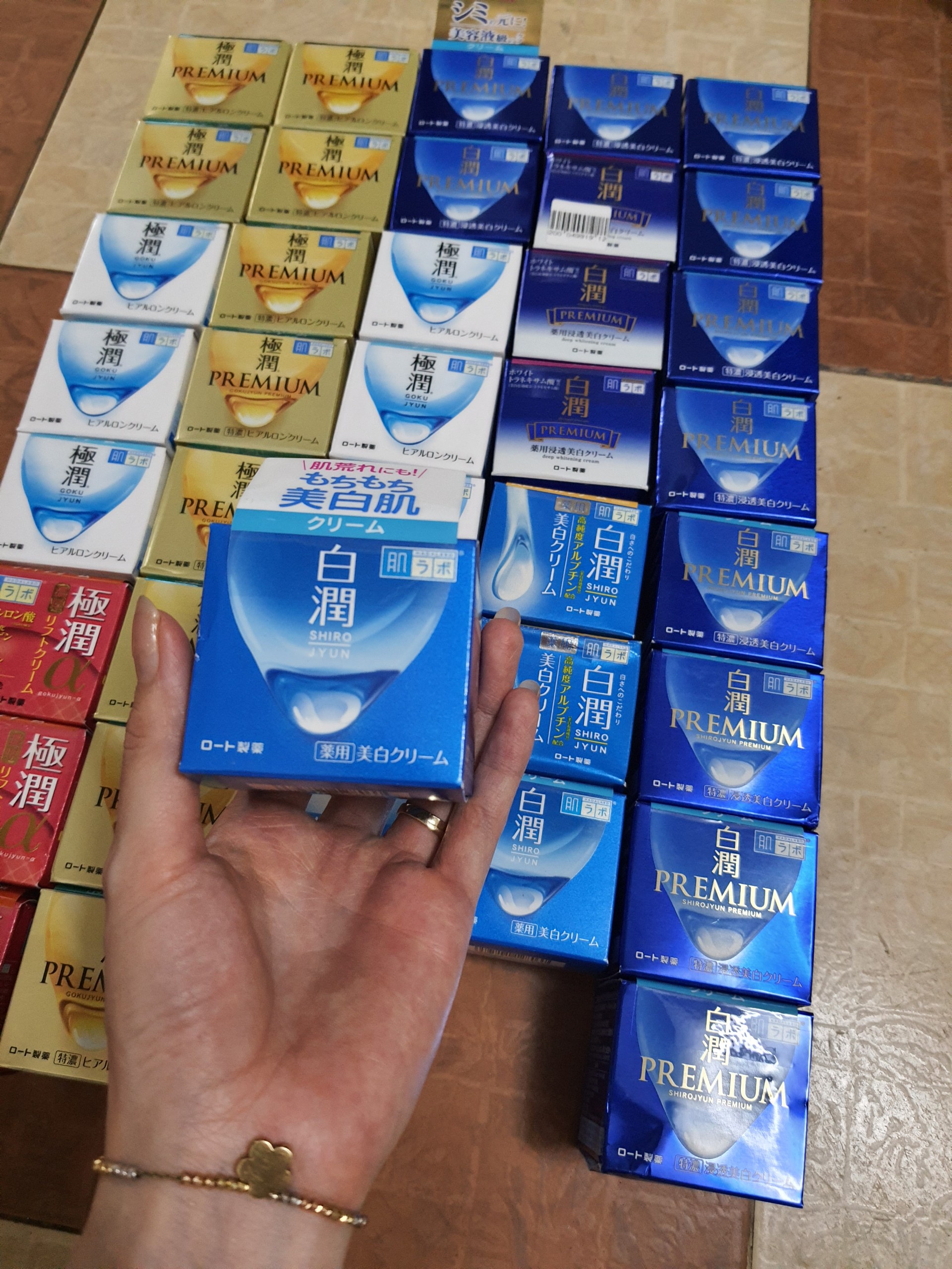 Kem dưỡng da ban đêm Hadalabo 50g