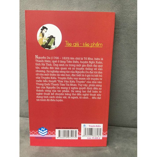Truyện Kiều (đỏ)