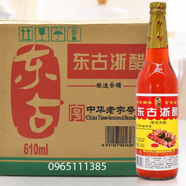 Giấm Đỏ (Giấm Tôm) Tứ Xuyên 600ml