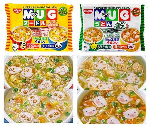 Mì Mug Nissin‎ Nhật Bản ăn dặm cho bé (Vàng)