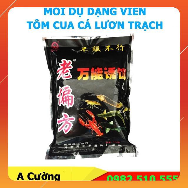 Mồi tôm cua cá lươn 120g Dạng viên docaucagiangnam
