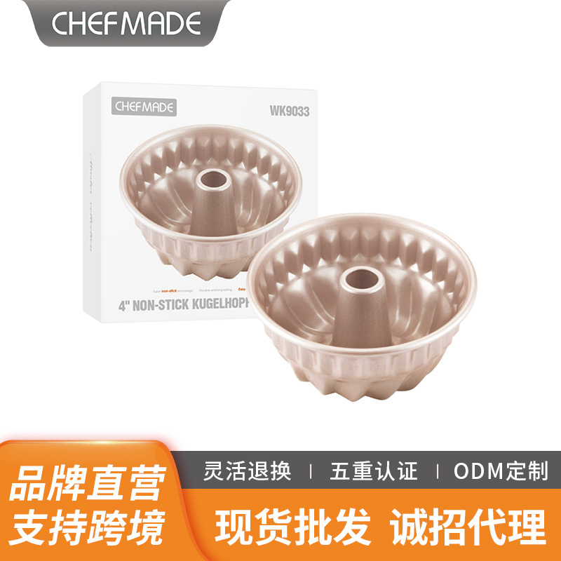 Khuôn chiffon có vân Chefmade