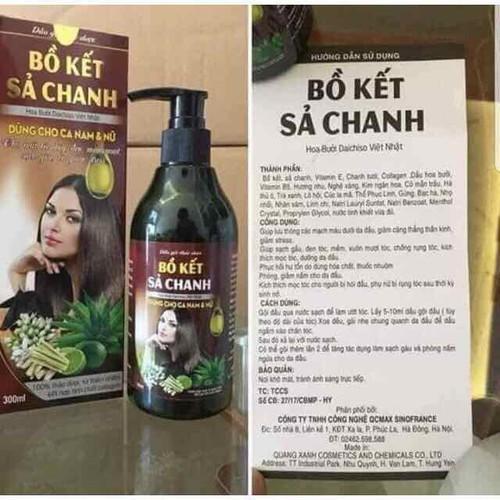 Dầu Gội Bồ Kết Xả Chanh GD34