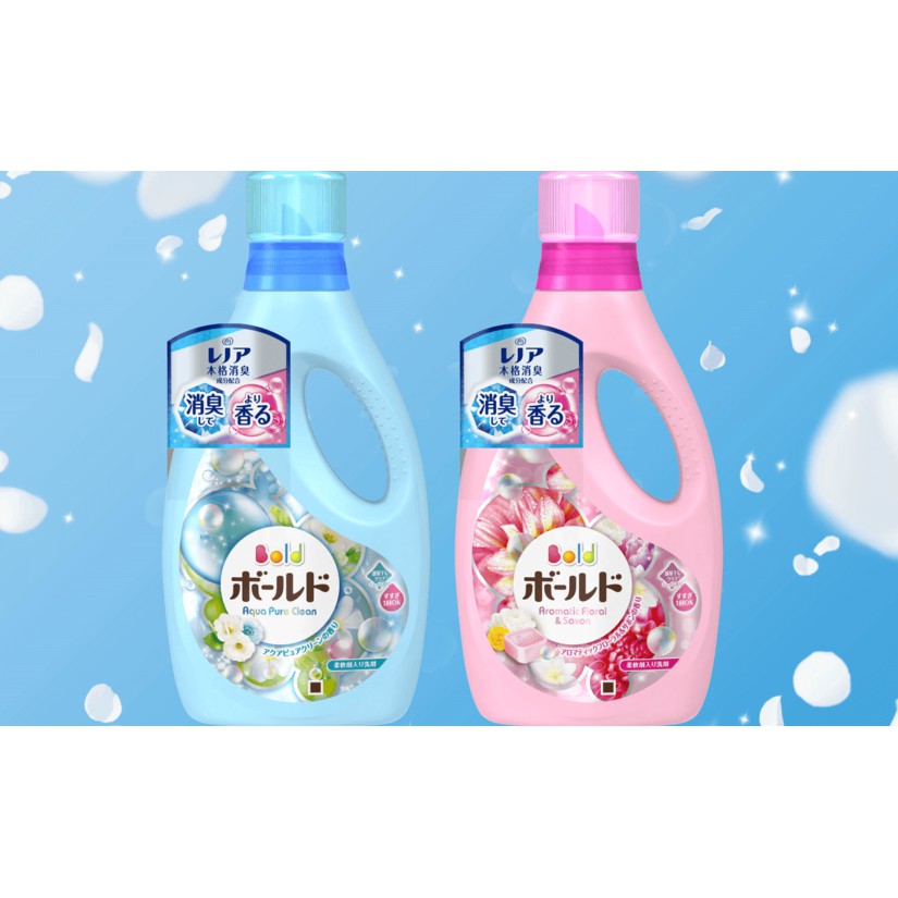 Nước giặt xả Bold màu hồng Nhật Bản (850g)