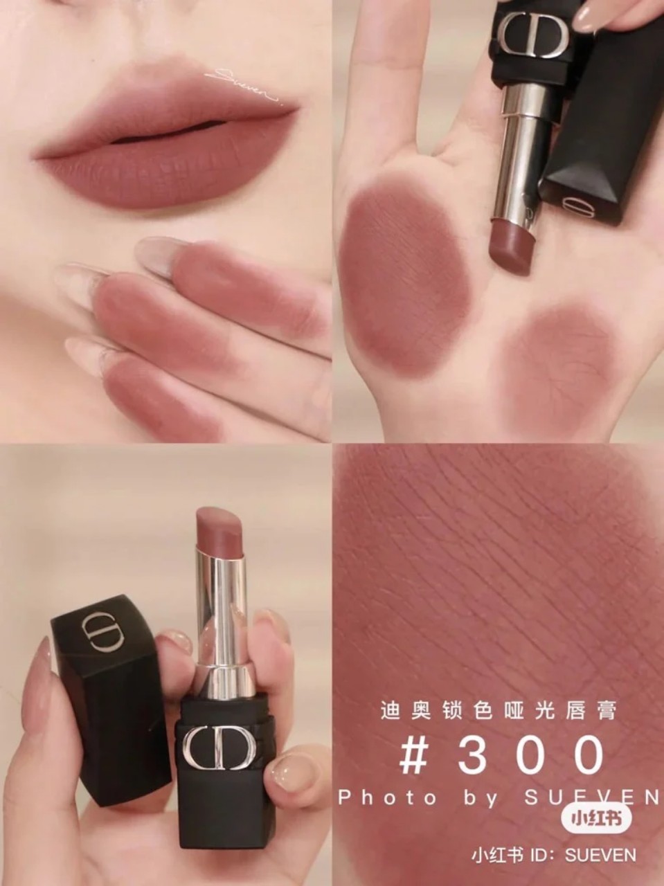 Son Dior Rouge Forever Màu 300 Forever Nude Style ( New 2022 )
