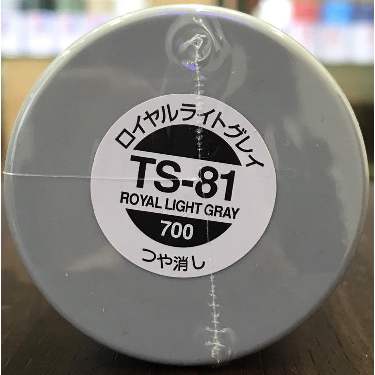 Sơn xịt tamiya 100ml - gdc