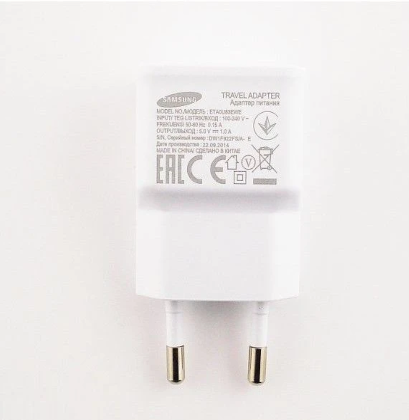 CÓC SẠC SS 1A SỬ DỤNG ĐỂ SẠC-JL