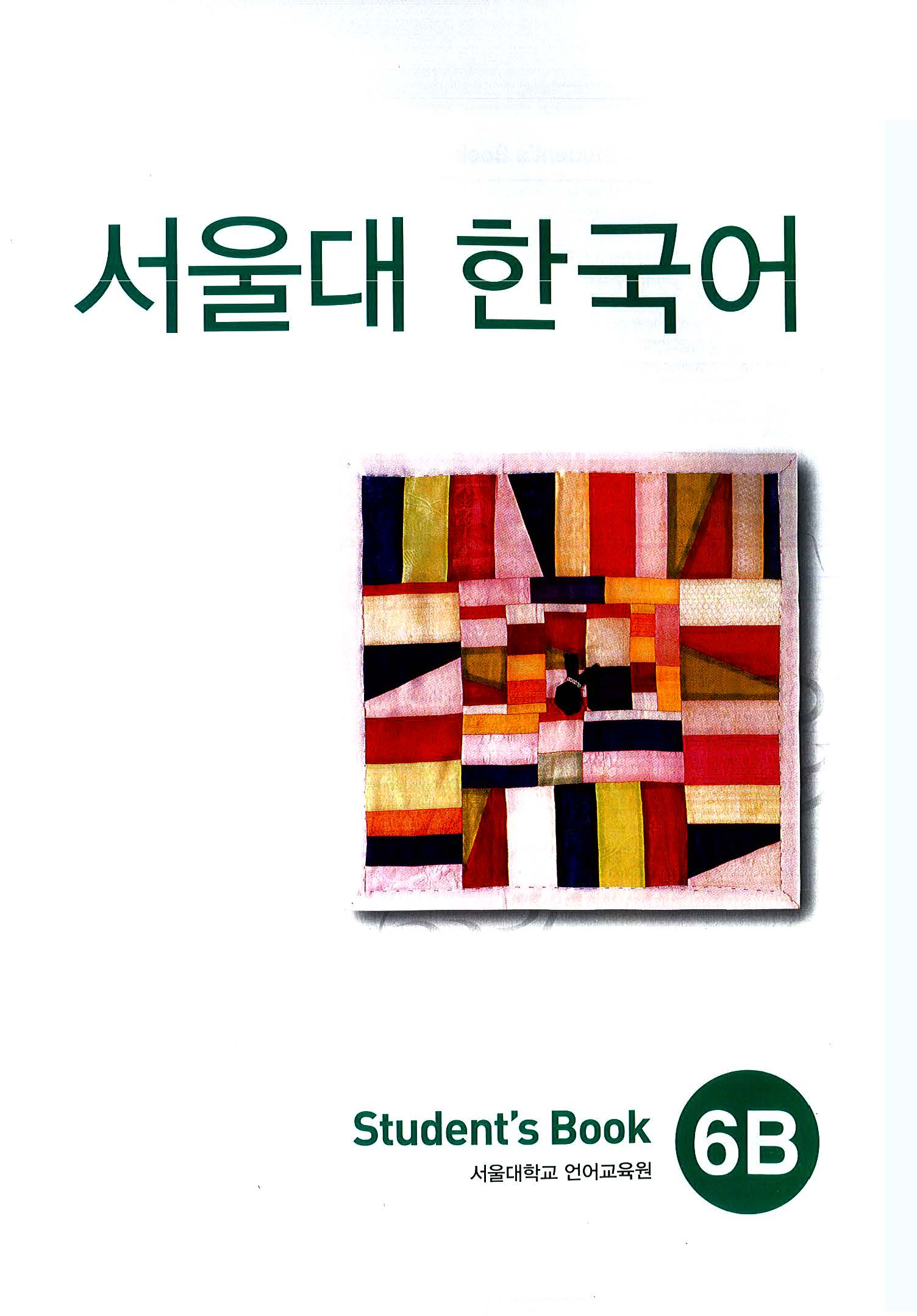 Seoul 6B studentbook bản Full màu