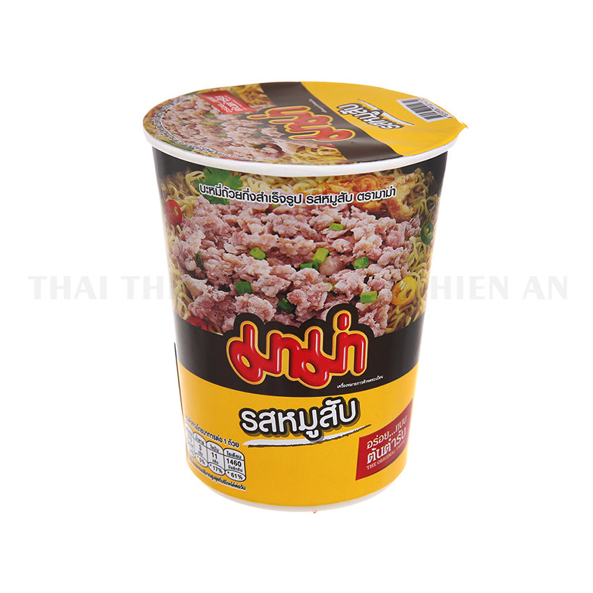 Mì ăn liền MAMA Thái Lan 60gr mì ly mama