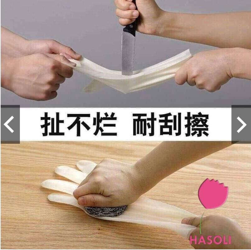 Combo 3 đôi Găng Tay Cao Su Rửa Bát Siêu Dẻo Bền