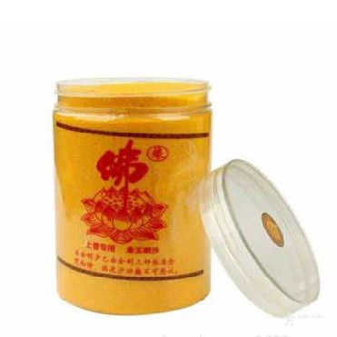 Cát vàng Kim sa bát hương(200g/400g/1 ký)