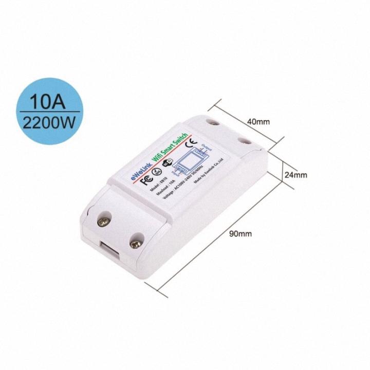 (XẢ Hàng) Công Tắc Điều Khiển Từ Xa Sonoff Basic