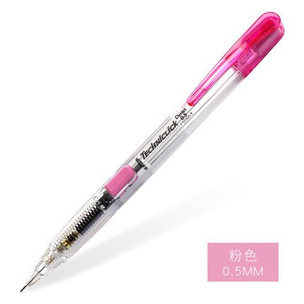 Bút chì kim bấm nhật bản pentel techniclick ngòi 0.5mm - pd105c/pd105t - thân trong suốt - nút bấm giữa thân
