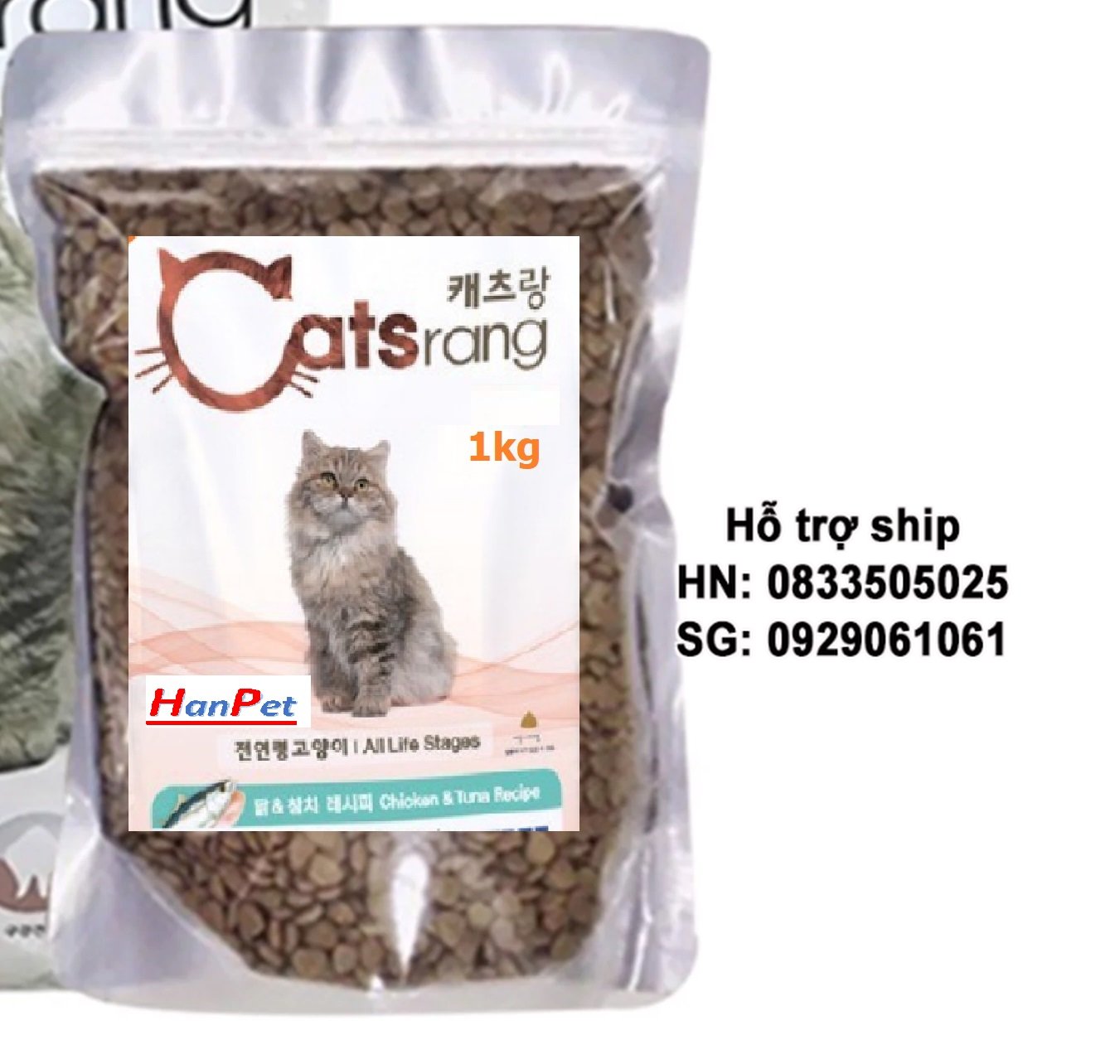 Hanpet -  3 loại Cats Eye và Catsrang- Thức ăn mèo Hàn Quốc - Me-o cá ngừ Thức ăn viên cao cấp cho mèo mọi lứa tuổi - CAT'SEYE / CAT EYE / CATSEYE