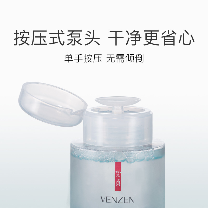 [HCM]Nước tẩy trang Venzen 300ml
