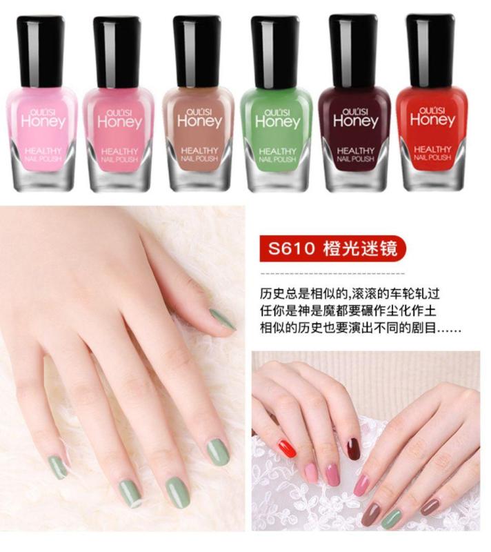 Set 6 chai sơn móng tay lột oulisi