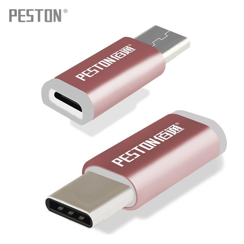 Đầu chuyển micro USB sang USB Type C