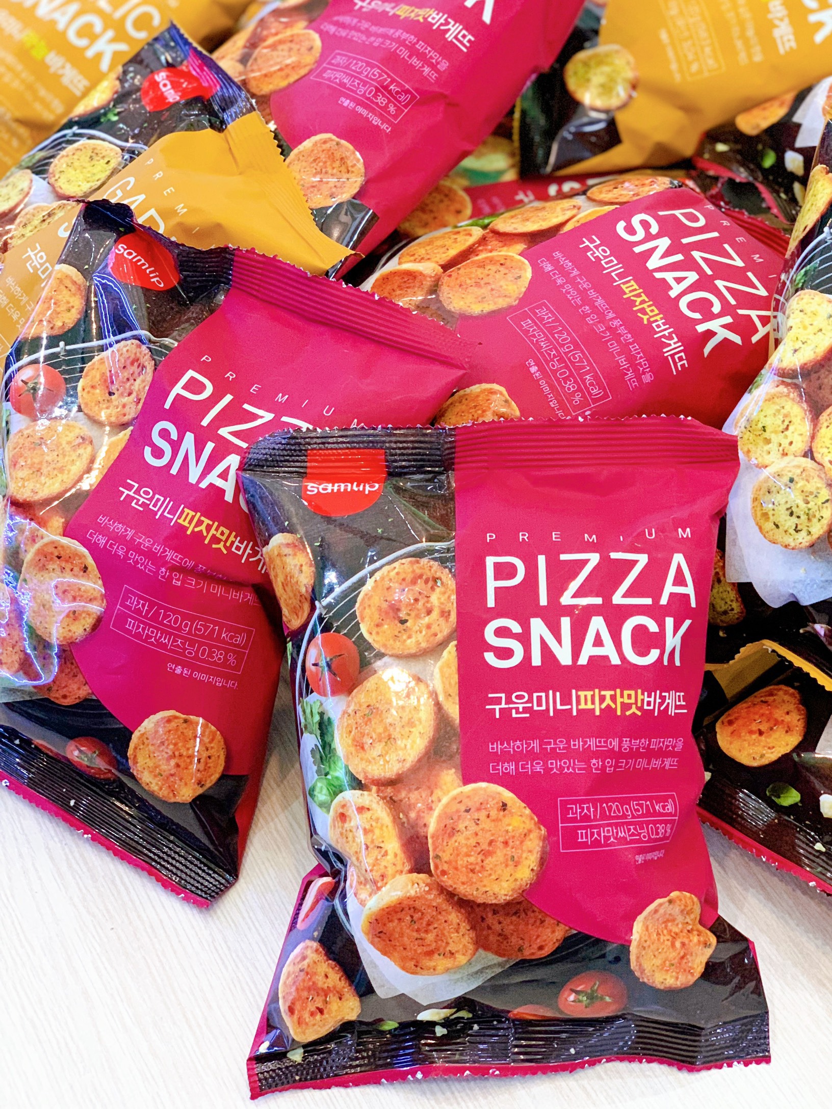 Snack Bánh Mì vị Pizza Hàn Quốc 120g