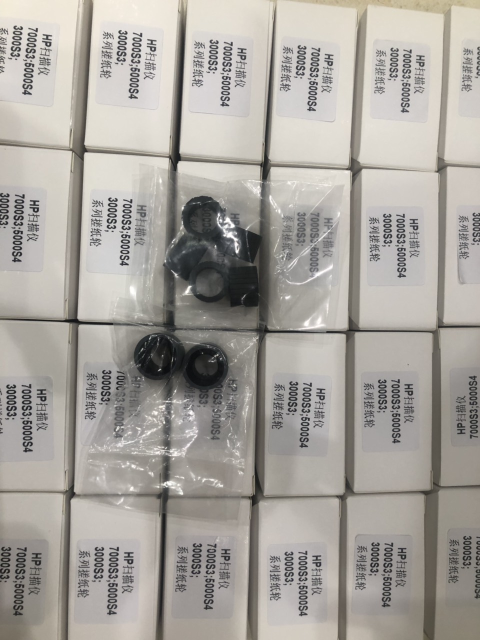 Cao su cuốn giấy dùng cho máy scan HP ScanJet 7000 s3 Roller Replacement Kit