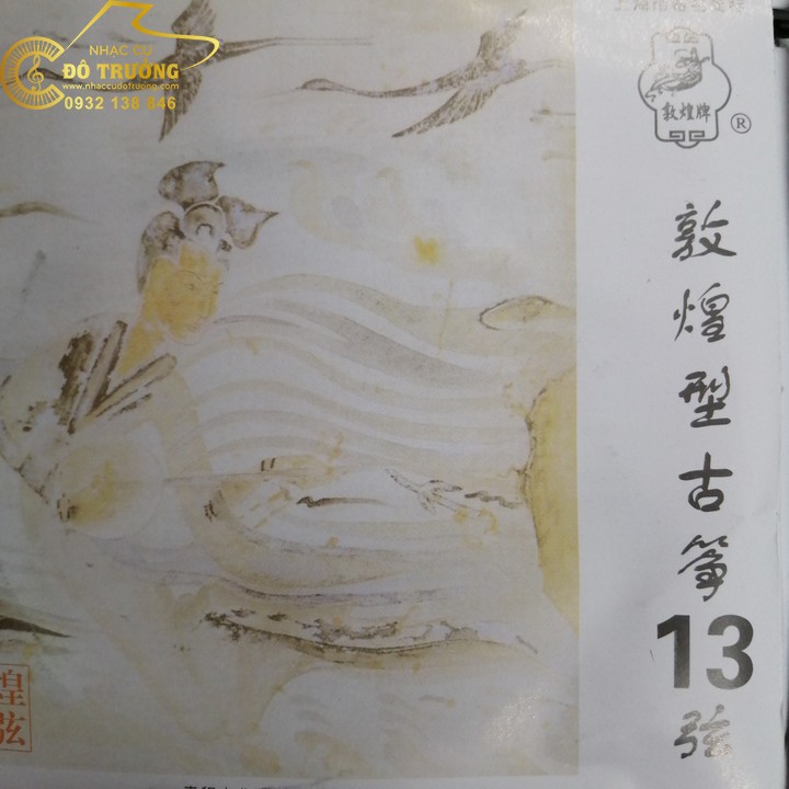 DÂY LẺ ĐÀN CỔ TRANH- ĐÀN GUZHENG