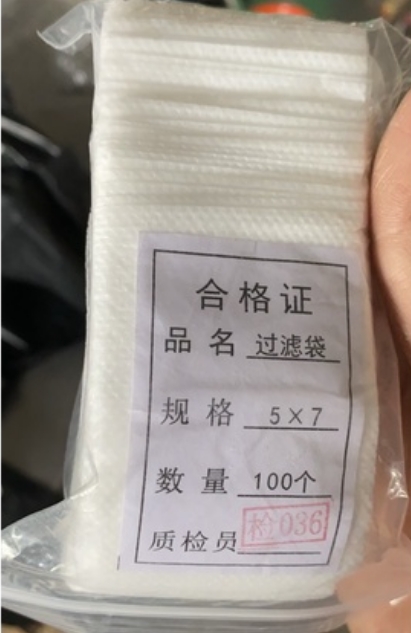100 túi lọc trà, túi đựng phân tan chậm size 5*7