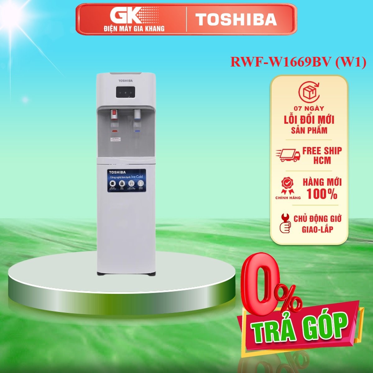 Cây nước nóng lạnh Toshiba RWF-W1669BV(W1) - Bảo hành 12 tháng - GIAO TOÀN QUỐC - FREESHIP HCM